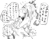 [Poriuretan] Honobo no Choukyou! Neko Musume to no Nichijou