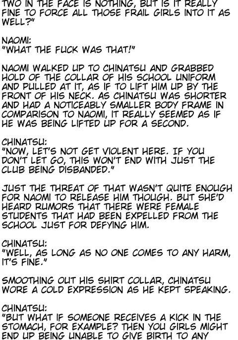 Joseitoka Kaichou | The M-to-F'ed student council president