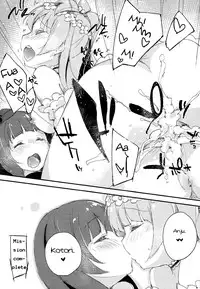 (C86) [DROP DEAD!! (Minase Syu)] Shocking Party!! (Love Live!) [English] {LoliPop}