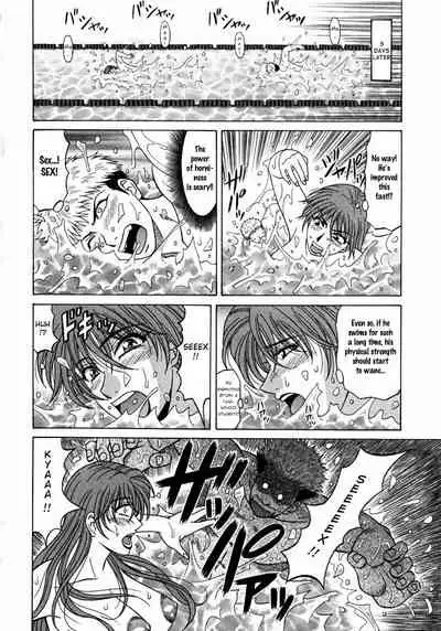 Kochira Momoiro Company Vol. 1 Ch. 1-8