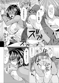 Action Pizazz 2018-02 [Digital]