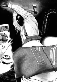 [Takashi Ishii] Maraque