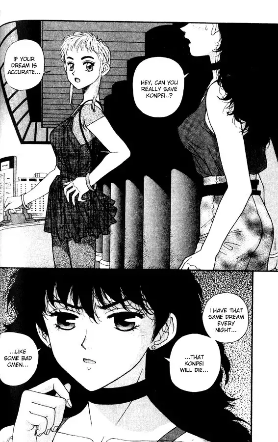 Kirara Vol4 - CH26V2