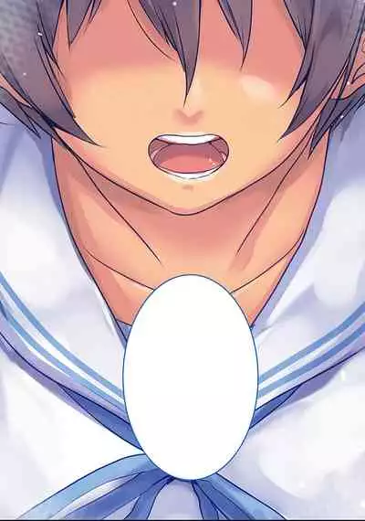 Karada Ubaware Kokoro Yurare | Stolen Body Changing Heart Ch.1-2