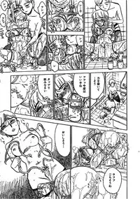 [Momoyama Jirou] Hitsuji-tachi no Monzetsu - Sheeps's Faint in Pain