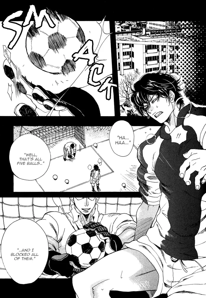 Giocatore, Houkaku Keikaku. - To capture a giocatore.