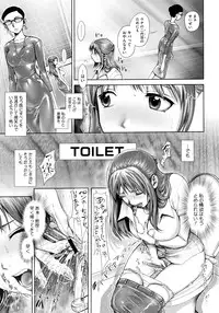 COMIC Megastore 2009-09