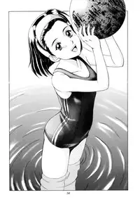 [Momonga Club (Hayashibara Hikari)] Situation 4 [Digital]