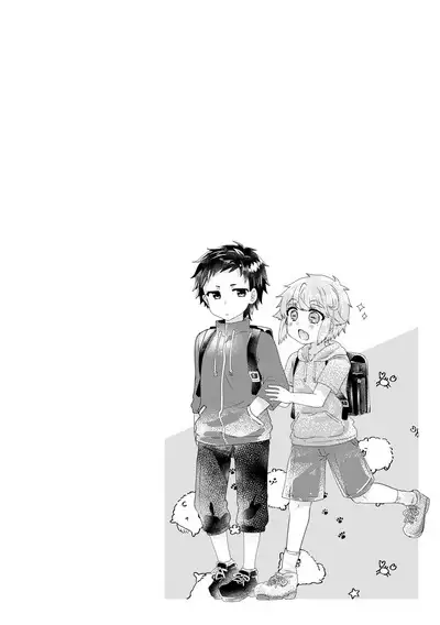 僕らが大人になるまでに 02