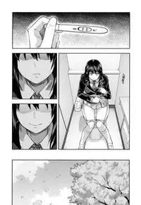 [Yuzuki N Dash] Zutto Suki Datta | 一直喜歡著你 [Chinese] [HT大叔漢化組]