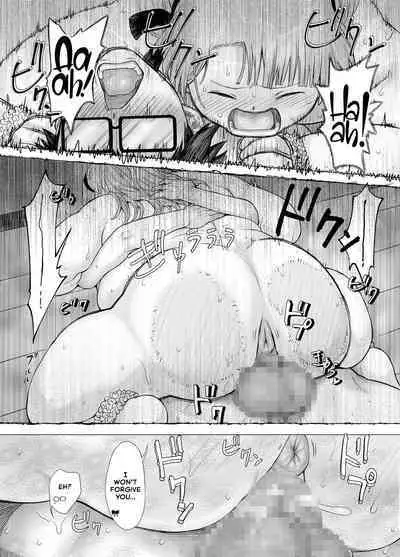 Watakushi, Futotte Shimaimashita ga?