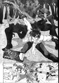 Men's Dolphin 2000-01 Vol. 05