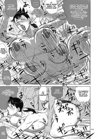 (C75) [Shiawase Pullin Dou (Ninroku)] Package Meat 4 (Queen's Blade) [English]