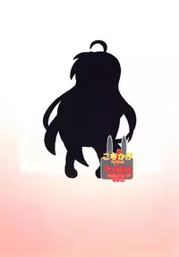 [Chiyohan (Chiyoko)] Konakaga (Lucky Star)