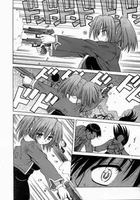 COMIC AUN 2004-06 Vol. 97