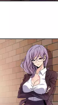 缝隙 Chinese Rsiky