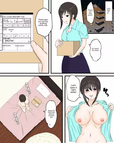 [pinochika] Mushibu ~Ka hen~ | Insect Caress ~Mosquito Edition~ [English] [cotrans.touhou.ai]