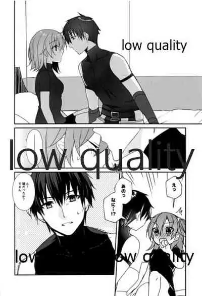 Hoshi o Daite Nemuru