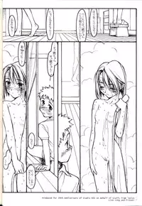 (C54) [Group 601 (Various)] Group 601 20 Shuunen Kinenbon GROW UP (Various)