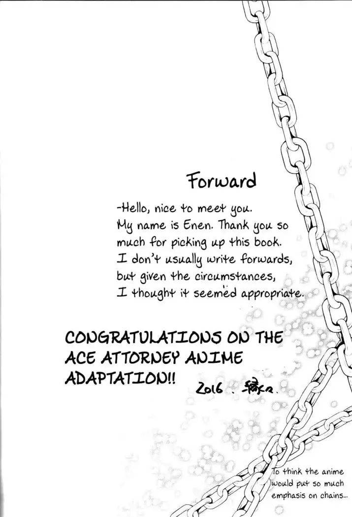 Lazy, Wondeful Days Spent with You