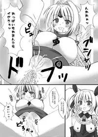 [Looking for] JaSennin Narika (Beat Blades Haruka)