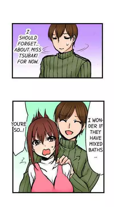 [BURIO] Touching My Older Sister Under the Table (Ch.1-64) [English]
