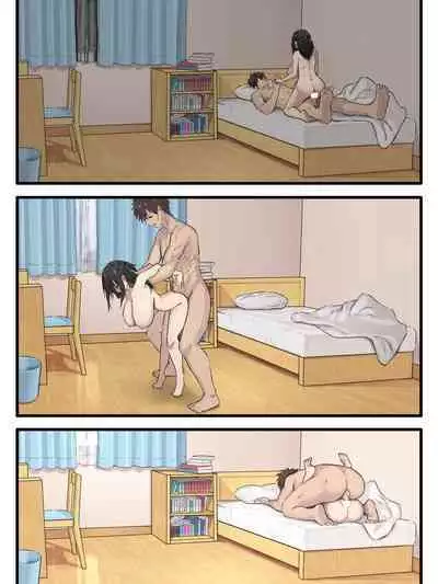 文学少女と幼馴染くん