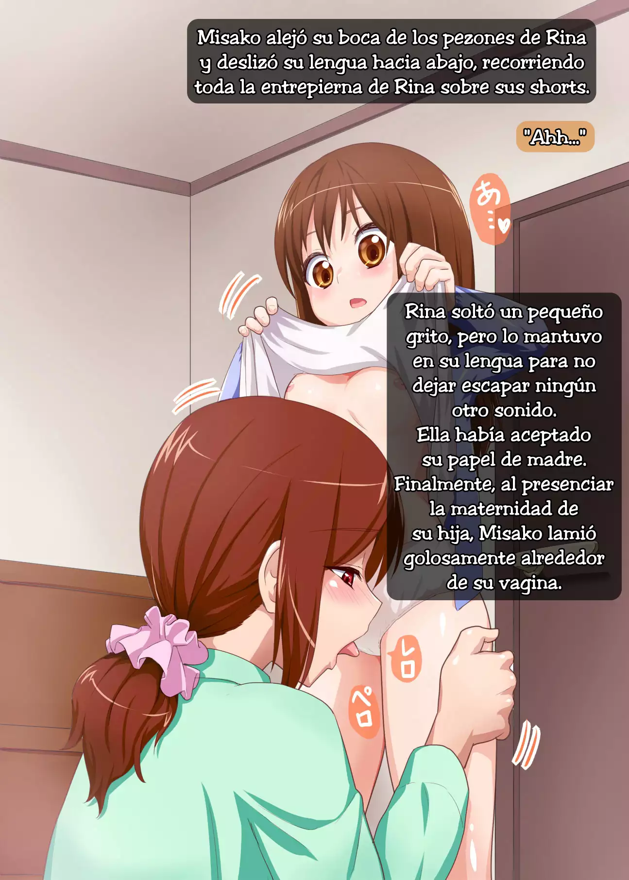 Oyako Gyakuten -Haha no Youji Taikou Nikki- | Inversión de Madre e Hija -Diario de Regresión Infantil de una Madre-