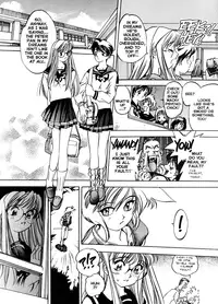 [Oh! Great] Silky Whip 8 [English]