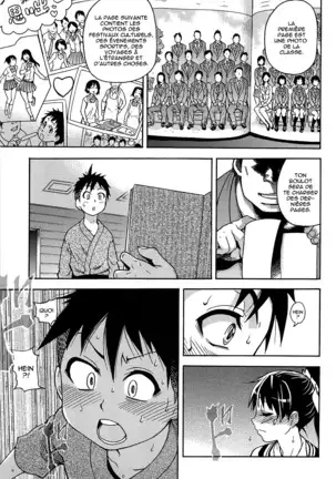 Peace Hame! Jou (decensored)