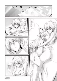 [Yokota Kazuyuki] Kyonyuu Netorare Spiral [Digital]