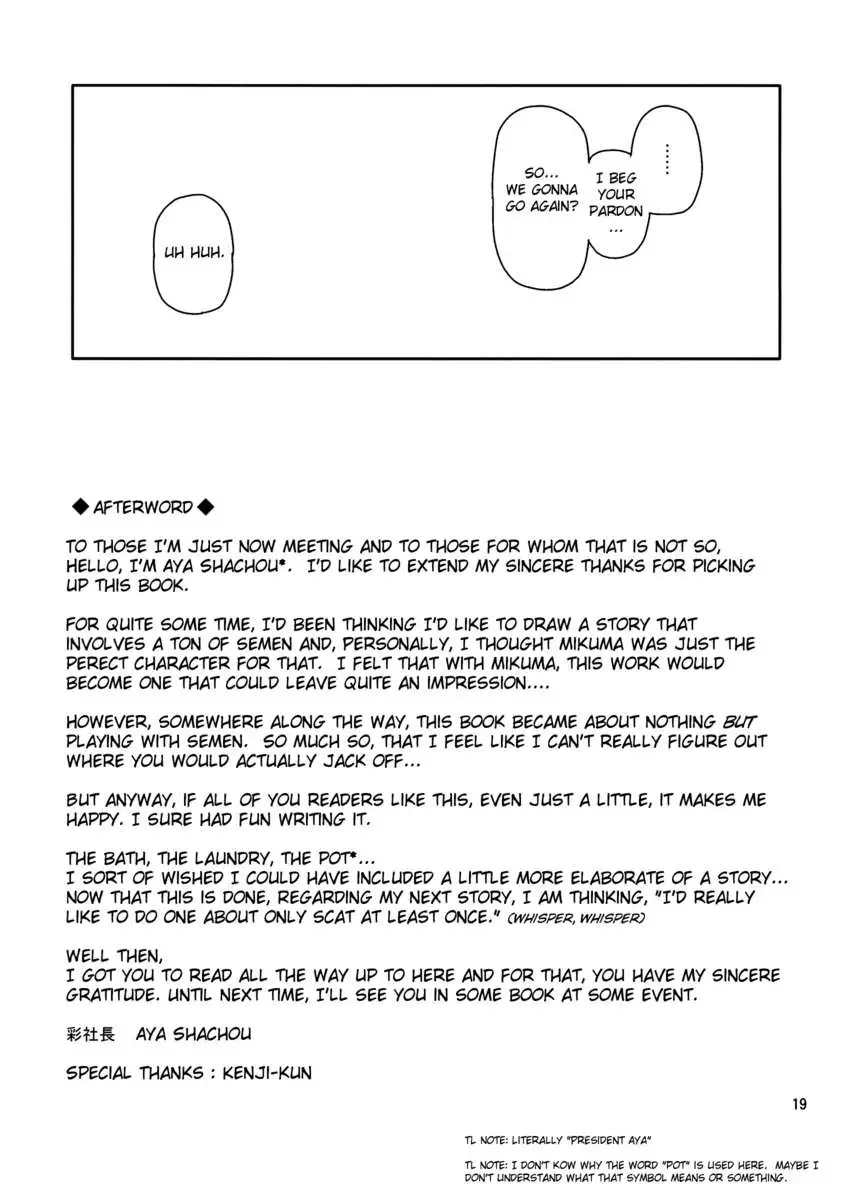 Kantai Shuho Matsuri