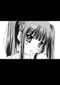 [禁断童話] 孫バイト・壱