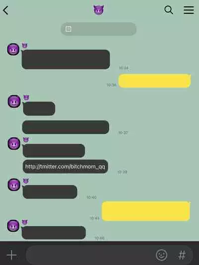 [laliberte] Yuj [English] [Decensored]