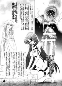 [Jam Kingdom] Eternal Gold