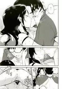 (C92) [DSO (Momoko)] Rabbit Paradise ~afterdays~