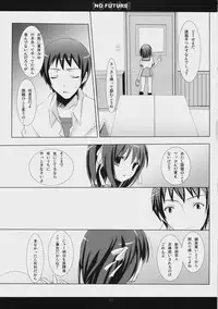 (C74) [honeyking (Mitsu King)] 15498 NO FUTURE (The Melancholy of Haruhi Suzumiya)