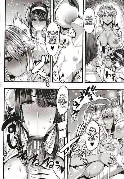 Succubus Sakusei-bu + Extra