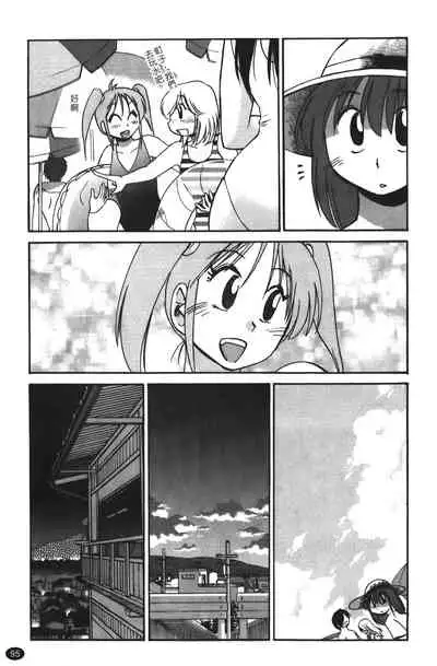 hirugao | 白日之顏