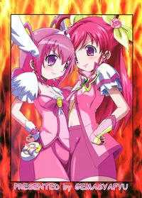 (C82) [Gemashafu (Gekoge Satoru)] Smile VS 5 GoGo! Super Futanari Daisen