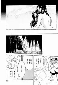 [Nishimura Arimi] Sweet Cute no Daibouken!