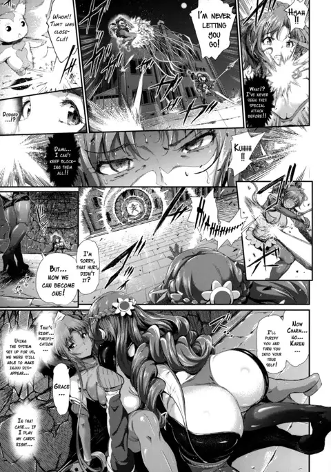 Majuu Jouka Shoujo Utea