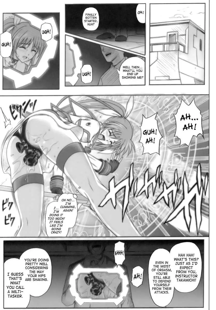 840 Color Classic Situation Note Extention