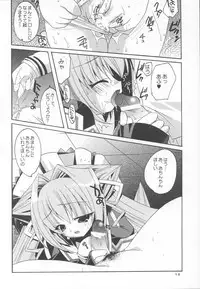 (C63) [Kimpotsu (KANA)] Cruller 6 (MUV-LUV)