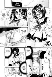 [Shinonome Ryu] LOVE ＆ HATE - Lovely Slave [English]