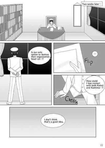 [Misty Wind (Kirishima Fuuki)] Taimakan Kashima Flesh Prison Training [English]