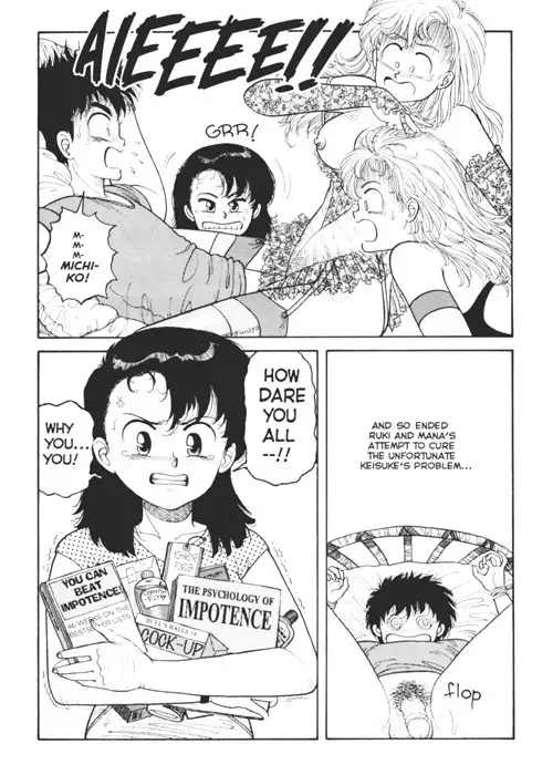 Hot Tails Extreme03 - Pt1