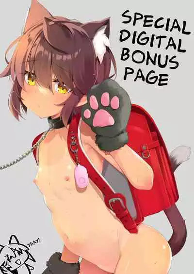 NekoNekoNote10 Iedeshoujo Jitakuni Tsurekomi Choukyou Sex + Omake