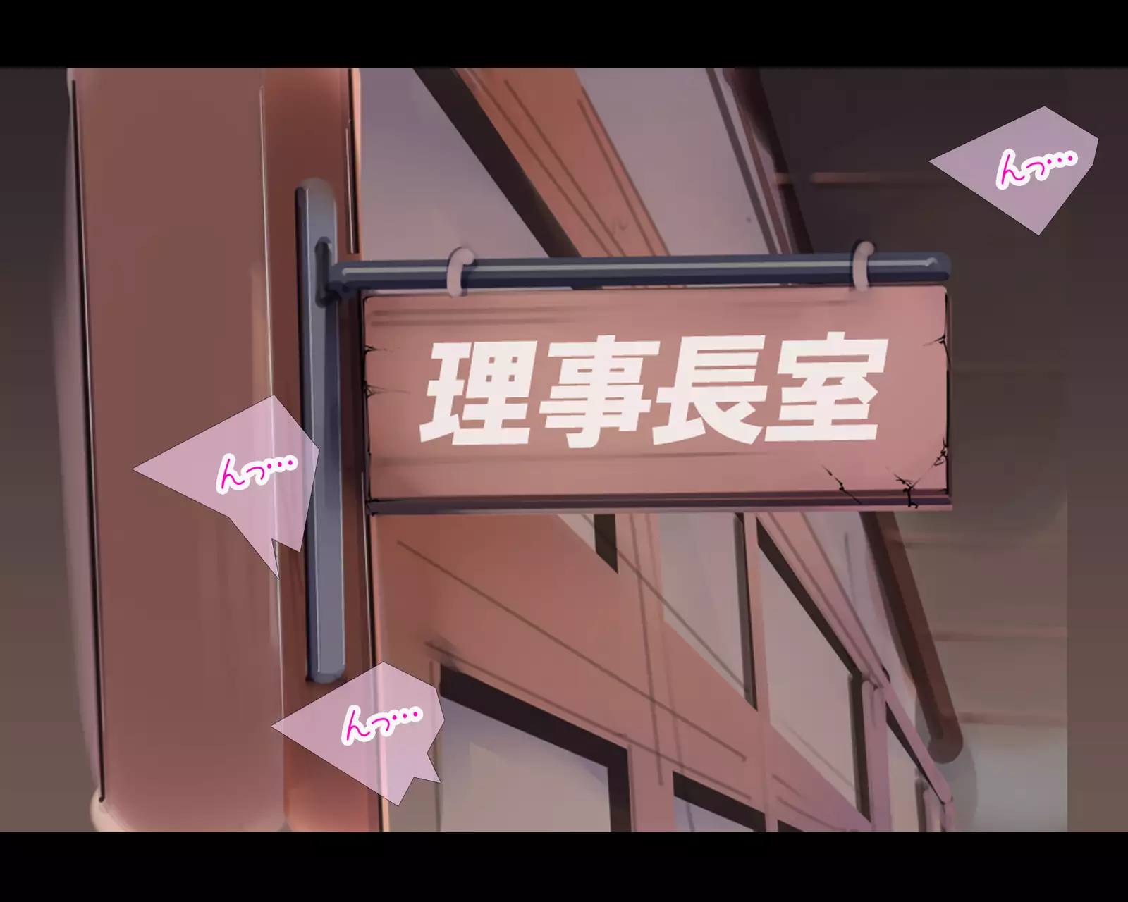 Natsu Dopyu ~Itsudemo Hairanbi Chakushou 200% Joshi-tachi~