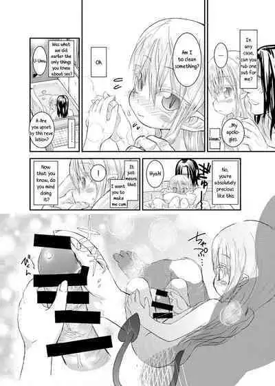 Suki Suki Sutanosuka Ofuro Hen